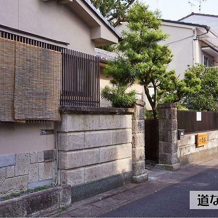 Guesthouse Kyoto Arashiyama Luaran gambar