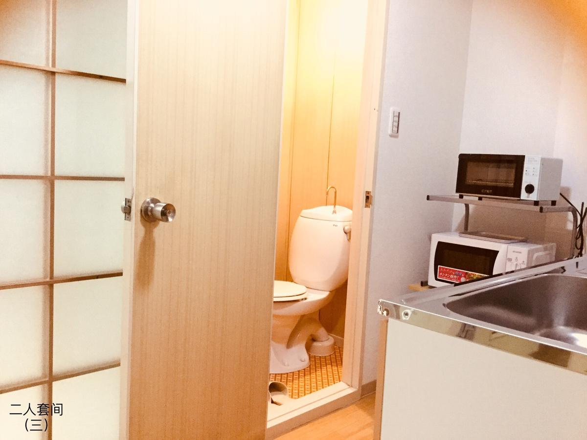 Guesthouse Kyoto Arashiyama Luaran gambar