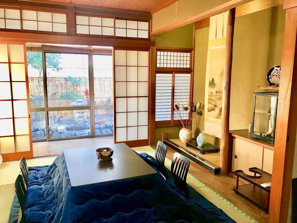 Guesthouse Kyoto Arashiyama Luaran gambar