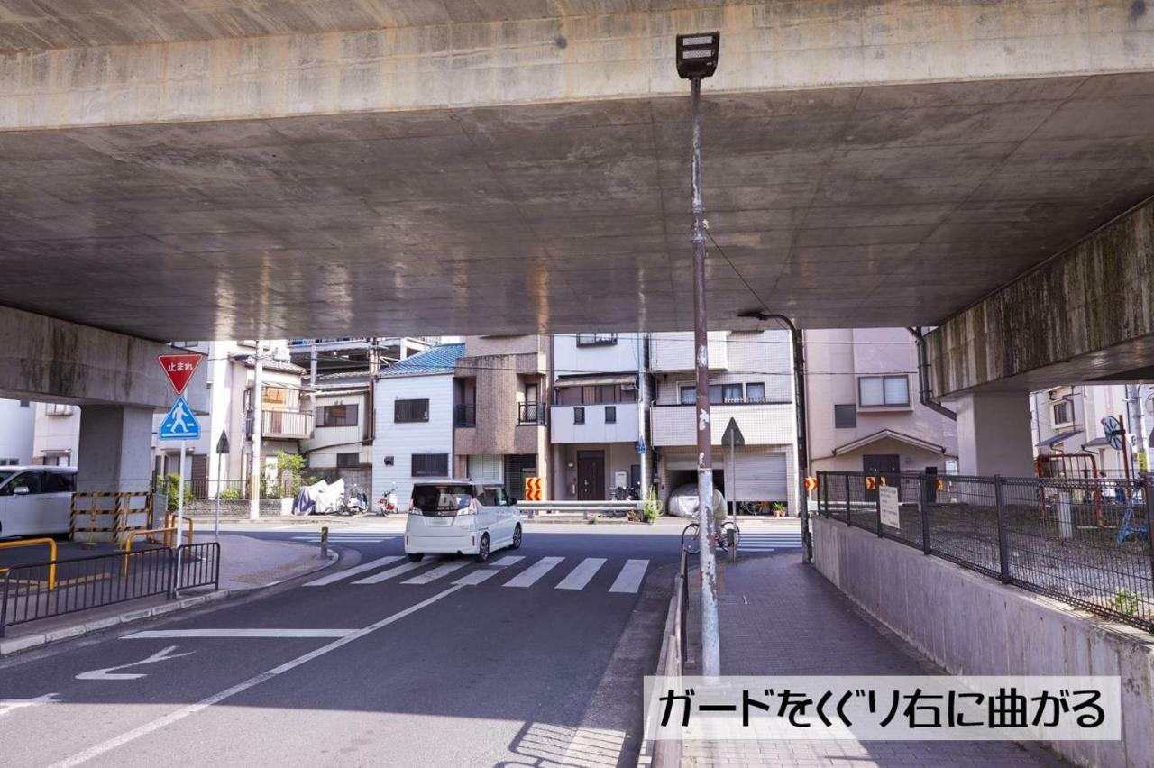 Guesthouse Kyoto Arashiyama Luaran gambar