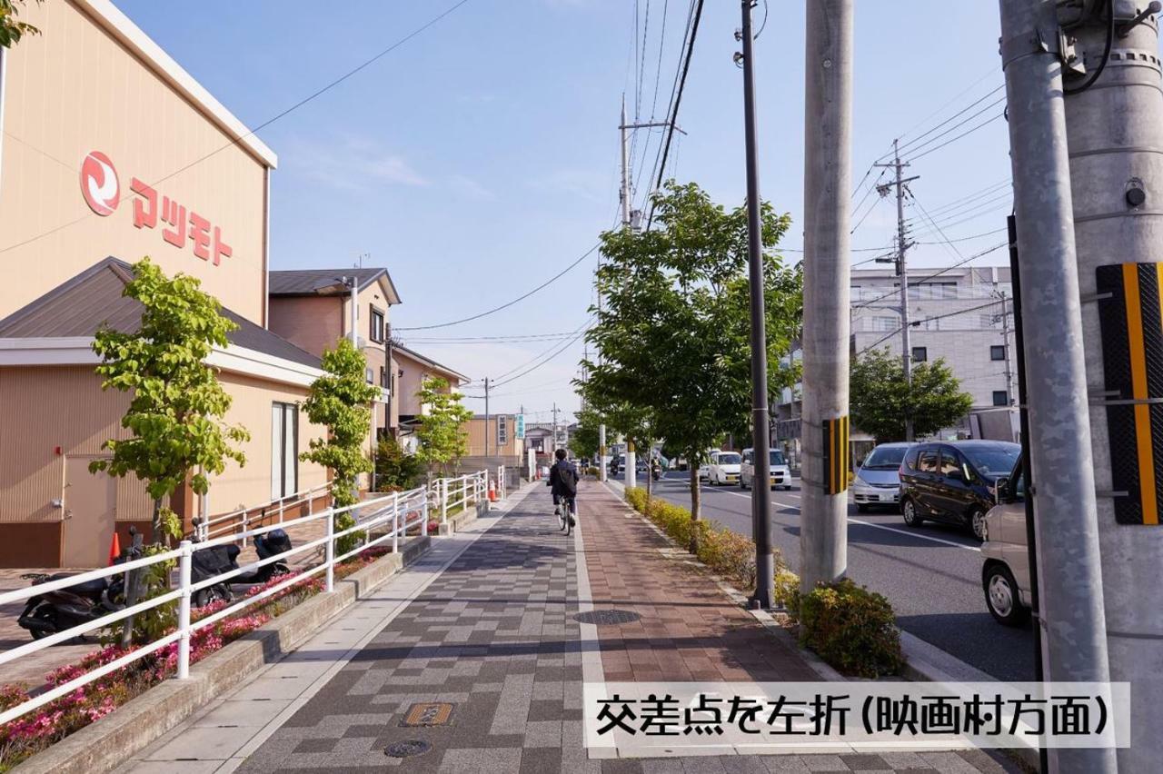 Guesthouse Kyoto Arashiyama Luaran gambar