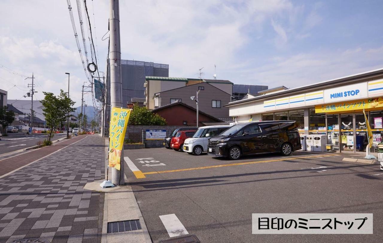Guesthouse Kyoto Arashiyama Luaran gambar