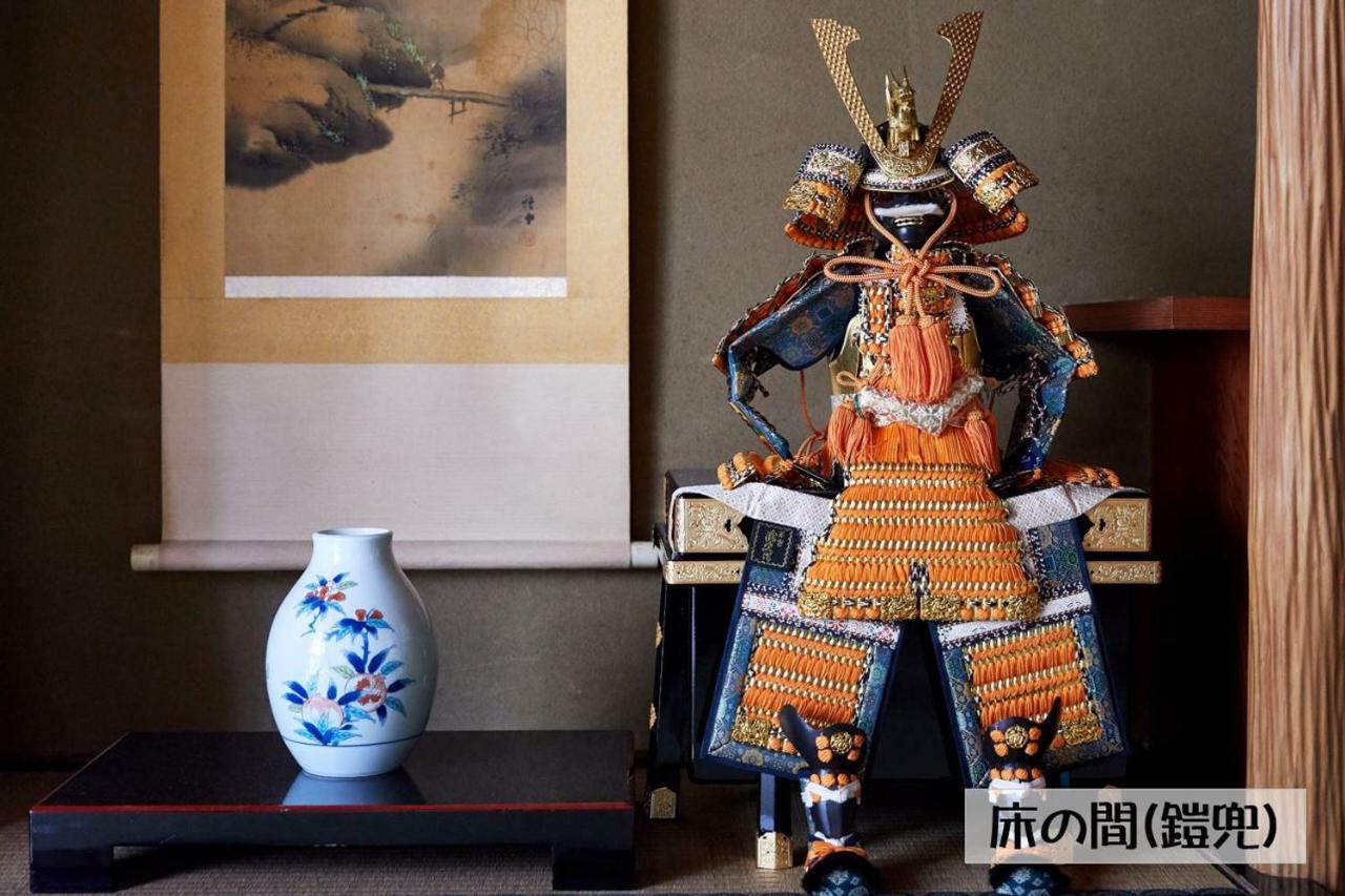 Guesthouse Kyoto Arashiyama Luaran gambar